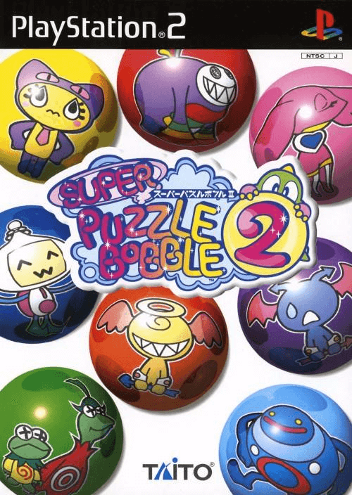 The Super Puzzle Bobble DX box art for Playstation 2